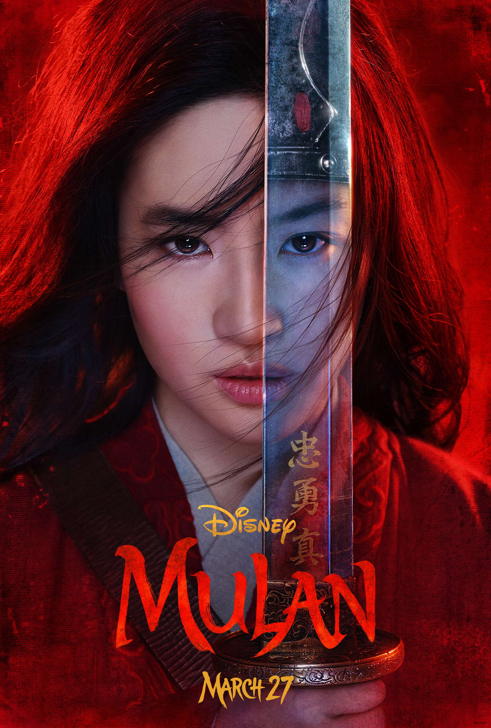 First Look: Disney’s Mulan